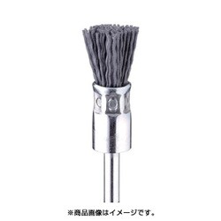 FC2941 [C砥粒入りナイロンブラシ エンド ＃80 φ20 (3本入)]
