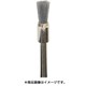 FC3151 [ダイヤモンド砥粒入りナイロンブラシ エンド ＃400 φ5]