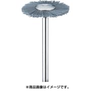 FC3153 [ダイヤモンド砥粒入りナイロンブラシ エンド ＃800 φ5]