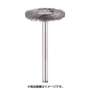 FC4062 [金属ブラシ ホイール ステンレス φ14 (10本入)]