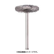 FC4075 [金属ブラシ ホイール ステンレス φ22 (10本入)]