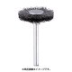 FC4101 [金属ブラシ ホイール スチール φ22 (3本入)]