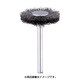 FC4102 [金属ブラシ ホイール スチール φ25 (3本入)]