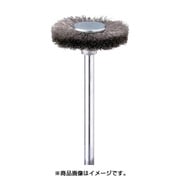FC4161 [金属ブラシ ホイール ステンレス φ22 (3本入)]