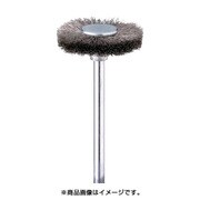 FC4162 [金属ブラシ ホイール ステンレス φ25 (3本入)]