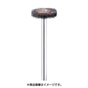 FC4202 [金属ブラシ ホイール スチール φ40]
