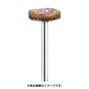 FC4232 [金属ブラシ ホイール 真鍮 φ40]
