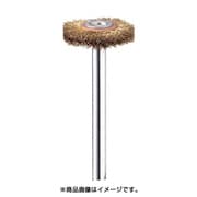 FC4233 [金属ブラシ ホイール 真鍮 φ50]