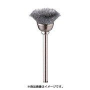 FC4312 [金属ブラシ カップ スチール φ16 (10本入)]