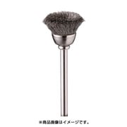 FC4373 [金属ブラシ カップ ステンレス φ20 (3本入)]