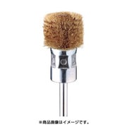 FC4832 [金属ブラシ 異形 真鍮 φ30]