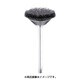 FC4902 [金属ブラシ ベベル スチール φ25 (3個入)]