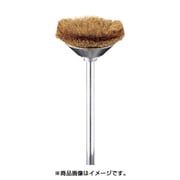 FC4932 [金属ブラシ ベベル 真鍮 φ25 (3個入)]