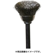 FD1121 [ハイスピードステンレスブラシ カップ φ14]