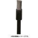 FD1131 [ハイスピードステンレスブラシ エンド φ5]