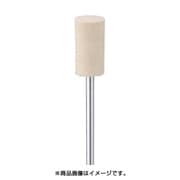 GA1005 [フェルトバフ ソフト φ12 10個入り]