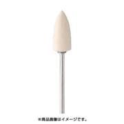 GA1032 [フェルトバフ ソフト φ8 10個入り]