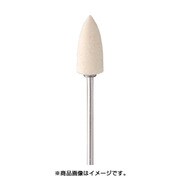 GA1033 [フェルトバフ ソフト φ9 10個入り]