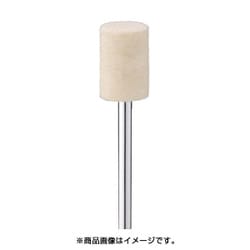 GA2103 [フェルトバフ ソフト φ6 10個入り]