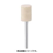 GA2103 [フェルトバフ ソフト φ6 10個入り]