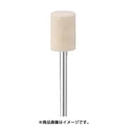 GA2105 [フェルトバフ ソフト φ10 10個入り]
