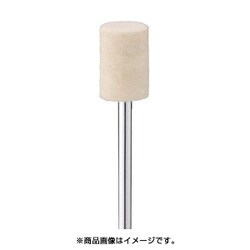 GA2110 [フェルトバフ ソフト φ20 10個入り]