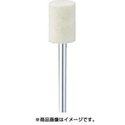 GA2171 [フェルトバフ ソフト φ6 10個入り]