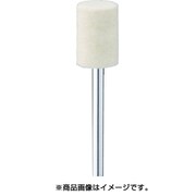 GA2172 [フェルトバフ ソフト φ8 10個入り]