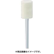 GA2173 [フェルトバフ ソフト φ10 10個入り]
