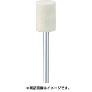 GA2174 [フェルトバフ ソフト φ13 10個入り]