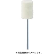 GA2251 [フェルトバフ ソフト φ10 10個入り]