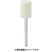 GA2252 [フェルトバフ ソフト φ13 10個入り]
