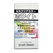 63048 NRクリアカラーホワイト [プラモデル用塗料]