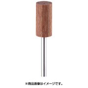GA4553 [ポリッシングウッド スーパーハード φ10 5個入り]