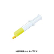 HD2111 [ダイヤモンドコンパウンド 油性スタンダード 5g ＃8000]
