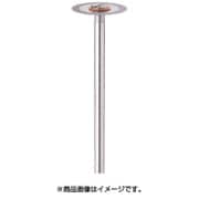 MC1101 [電着ダイヤモンドカッティングディスク φ8]