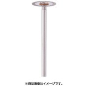 MC1103 [電着ダイヤモンドカッティングディスク φ13]
