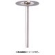 MC1218 [電着ダイヤモンドカッティングディスク φ19]