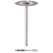 MC1218 [電着ダイヤモンドカッティングディスク φ19]