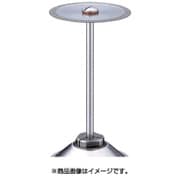 MC1242 [電着ダイヤモンドカッティングディスク φ30]