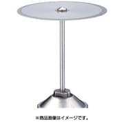 MC1244 [電着ダイヤモンドカッティングディスク φ45]
