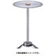 MC1253 [電着ダイヤモンドカッティングディスク φ30]