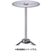 MC1253 [電着ダイヤモンドカッティングディスク φ30]