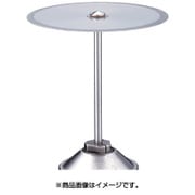 MC1254 [電着ダイヤモンドカッティングディスク φ45]