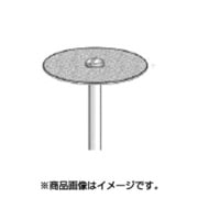 MC1313 [メタルボンドダイヤモンドカッティングディスク 全層 φ21]