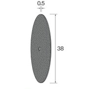 MC2032 [カッティング砥石 WA φ38×0.5]