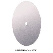MC3101 [ステンレスカッティングディスク φ13]