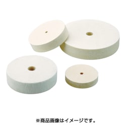 NA6011 [フェルトホイール スタンダード φ50×5 5入]