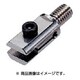 SA8153 [ホルダー t=3mm]