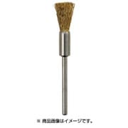 K-109-60 [ブラシ]